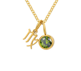 Collar Piedra del Zodiaco – Tu Signo en una Joya Natural
